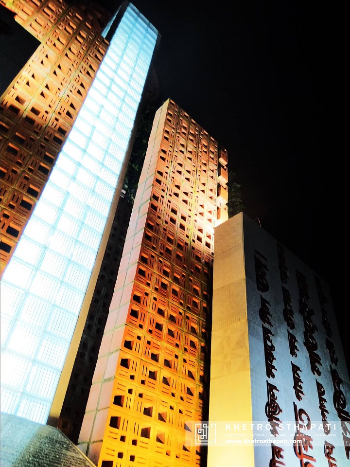 Monument Design Sylhet