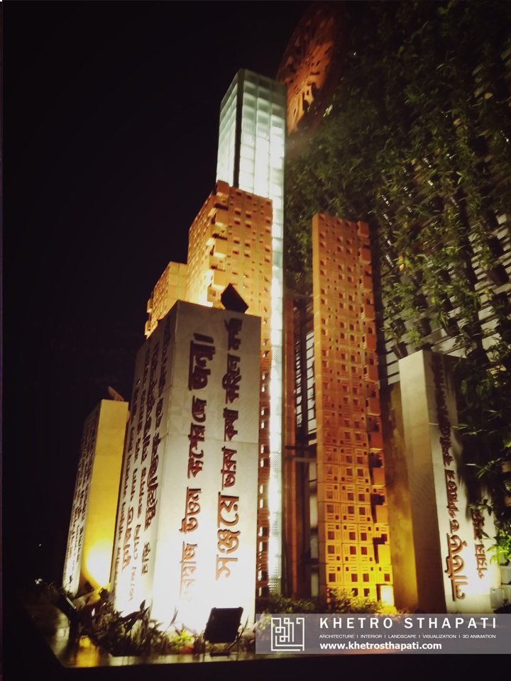 Monument Design – Sylhet