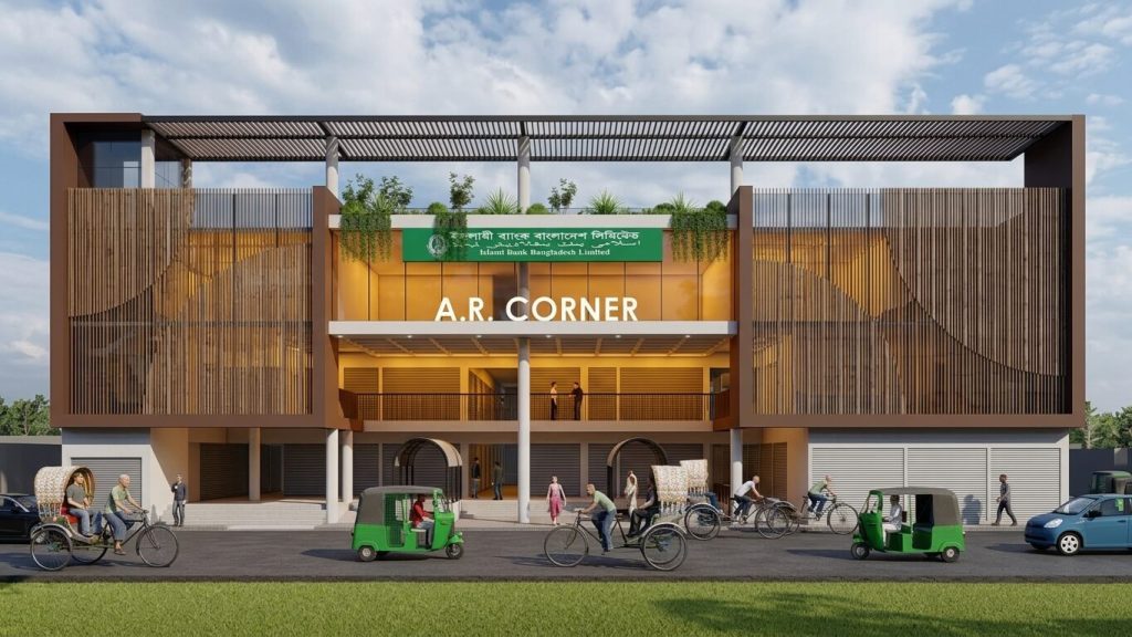AR Corner - 01